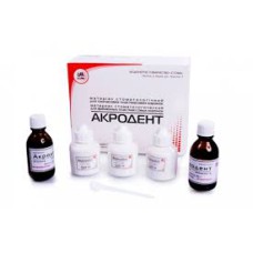 Пластмасса Акродент