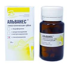 Альванес губка с линкомицином (Владмива)