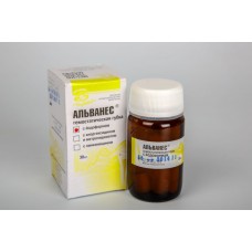 Альванес губка с йодоформом (Владмива)