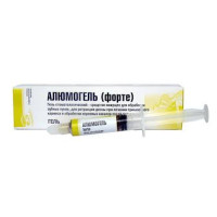 Алюмогель форте (Владмива)