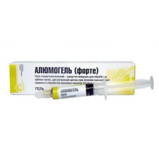 Алюмогель форте (Владмива)