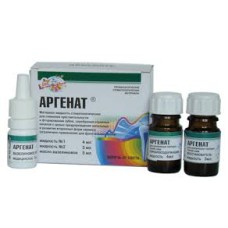 Аргенат двухкомпонентный (Владмива)