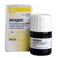 Витадонт (Владмива)