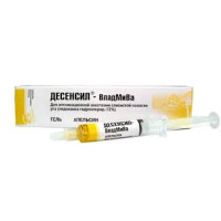 Десенсил (Владмива)
