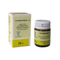 Камфорфен-В