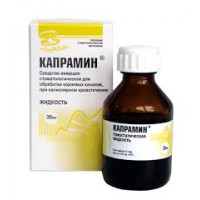 Капрамин жидкость (Владмива)