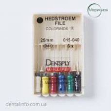 H-Files (Н-файлы DENTSPLY)